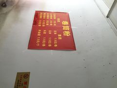 -心品味卷筒粉(人民路店)