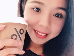 -% Arabica阿拉比卡咖啡(深圳湾万象城店)