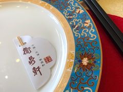 -卫鼎轩·曹公馆(鼓楼店)