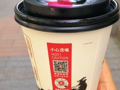 -永和大王(春日上新·宜山店)