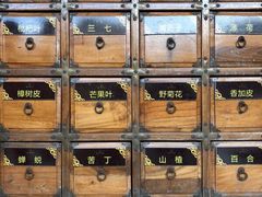 景点-咸宁万豪温泉谷度假区