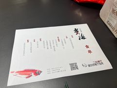 -潮汕味道·煮海餐厅(金麟大厦店)