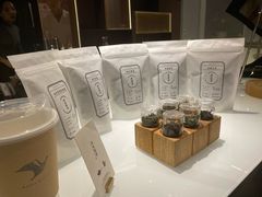 -飛鳥製茶