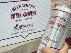 -铜锣湾国际购物中心