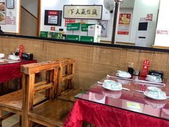 大堂-津鲁园饭店