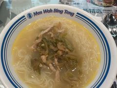 -敏华冰厅(平安金融中心店)