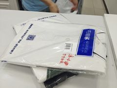 -布瑞琳洗衣(西堤红山店)