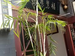 -福慧慈缘素食餐厅(王府井店)