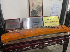 -留荫庐旅馆(南浔古镇百间楼店)