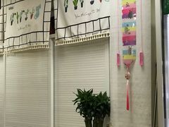 -屋里家延边朝鲜族冷面(南园店)
