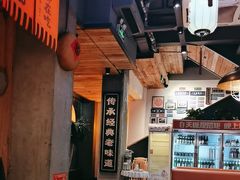 -小杨烤肉(朱雀店)