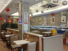 -金利茶餐厅(中船汇店)