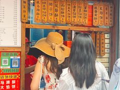 -阿吉仔(大元路店)