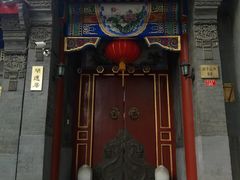 -北京国子监胡同