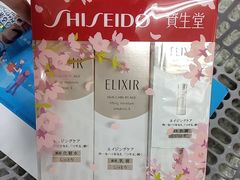 -Don Quijote(京都Avanti店)