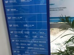 -广东省第二中医院(总院)