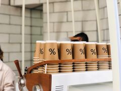 -% Arabica阿拉比卡咖啡(深圳湾万象城店)