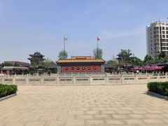 -天津市峰山药王古寺