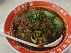 -程胖娃重庆小面(嘉禾金铂店)