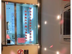 -东泰祥生煎馆(陕西南路店)