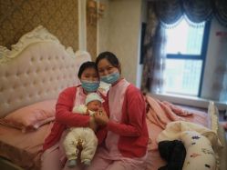 -大美臻喜母婴(重庆创始店)