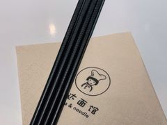 -友达面馆(广州总店)