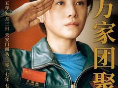 -新影联鸿泰影城