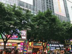 -八一路好吃街(雨田商务大厦店)