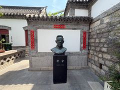-老舍旧居