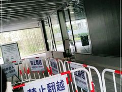 -上海市徐汇区口腔医院