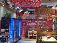 -申记串道(中街店)