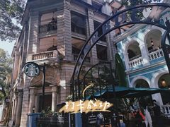 -星巴克臻选(广州沙面店)