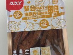 -潘国仙耳光馄饨(黄家阙路店)
