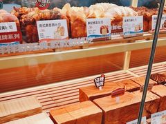 -爸爸糖手工吐司(上海五角场万达店)