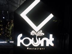 -FOUNT创意日料