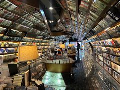 -钟书阁(珍园店)