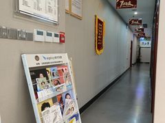 -土豆口腔(凤凰北总店)