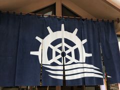 -重庆南山海昌汤都