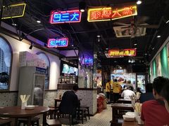 大堂-陈光记烧腊(长寿路店)