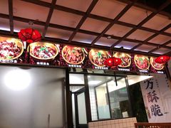 -小胖墩炝锅鱼(天钥桥路店)