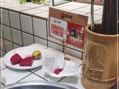 -蛙一刀·麻椒鱼火锅(金仙桥店)