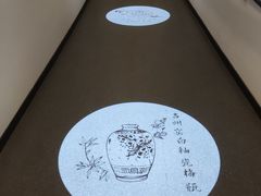 -鄂州市博物馆