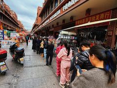 -求生煎包(武夷小区店)