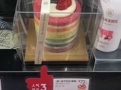 零售区-巴黎贝甜(亿合城店)