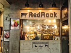 -Red Rock(原宿店)