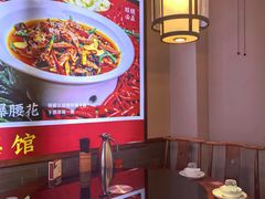 -川流不息·地道川菜·小龙虾(新松江路店)