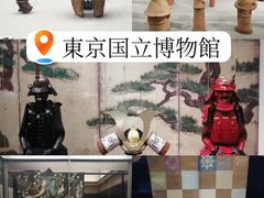 -东京国立博物馆