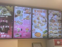 -小杨生煎(龙阳广场店)