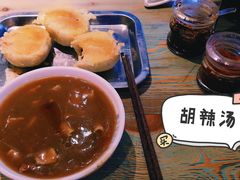 -大雁塔北广场音乐喷泉