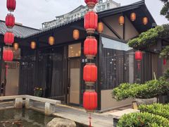 -大笑饭堂(甲子桥店)